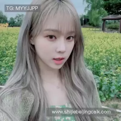 诸迅花